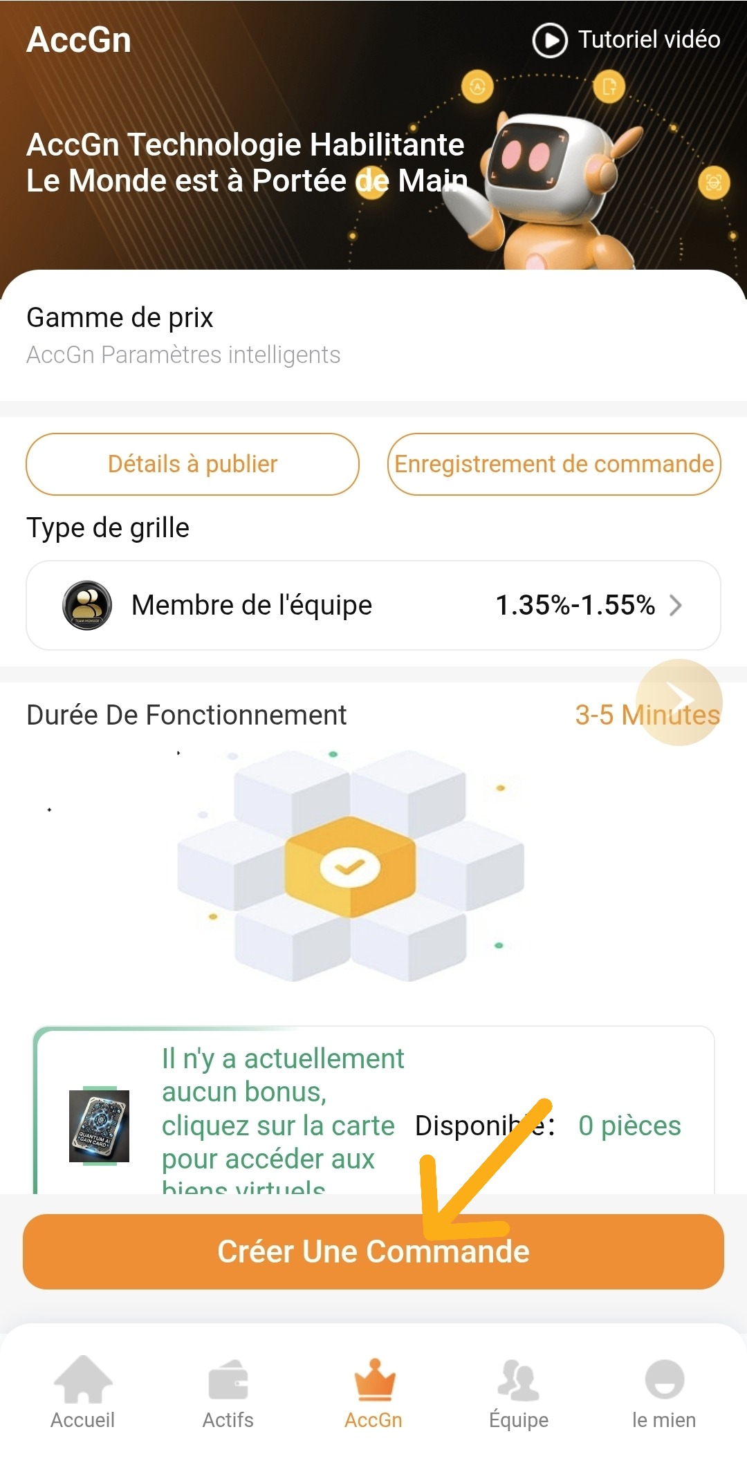 Créer une commande