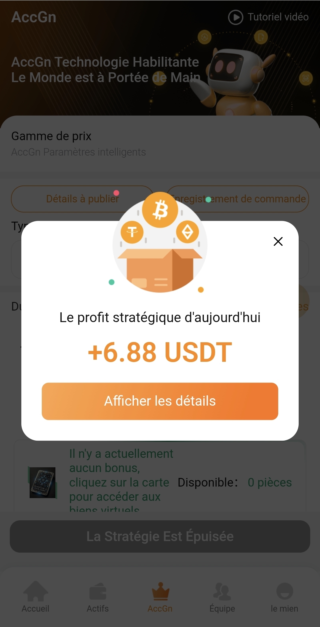 Résultat et historique